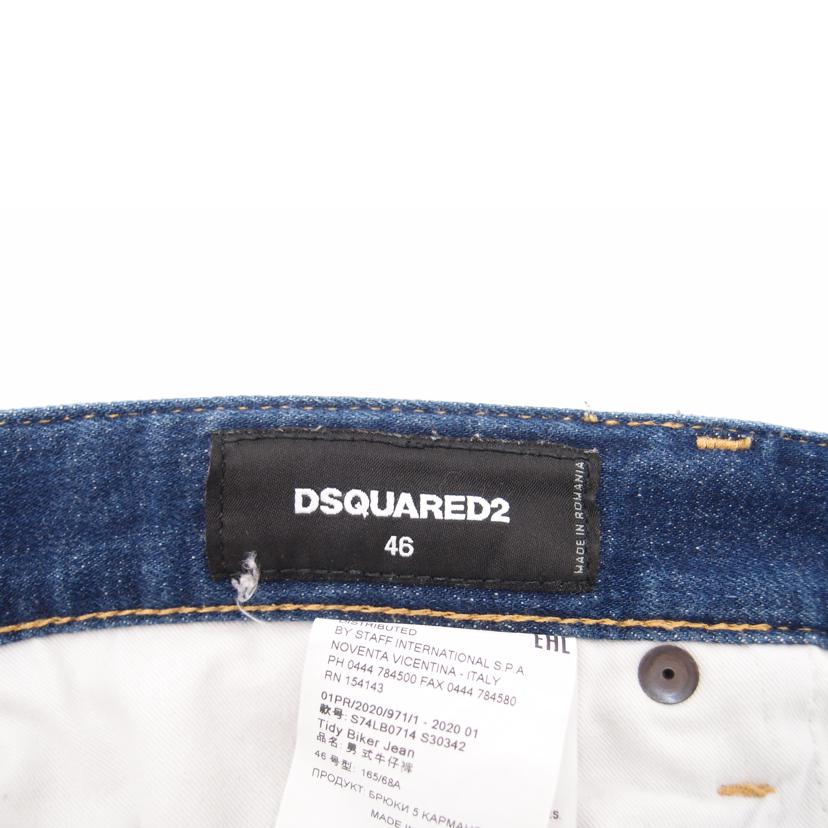 Dsquared2 ﾃﾞｨｰｽｸｴｱｰﾄﾞ/Dsquared2　ジーンズ//ABランク/69