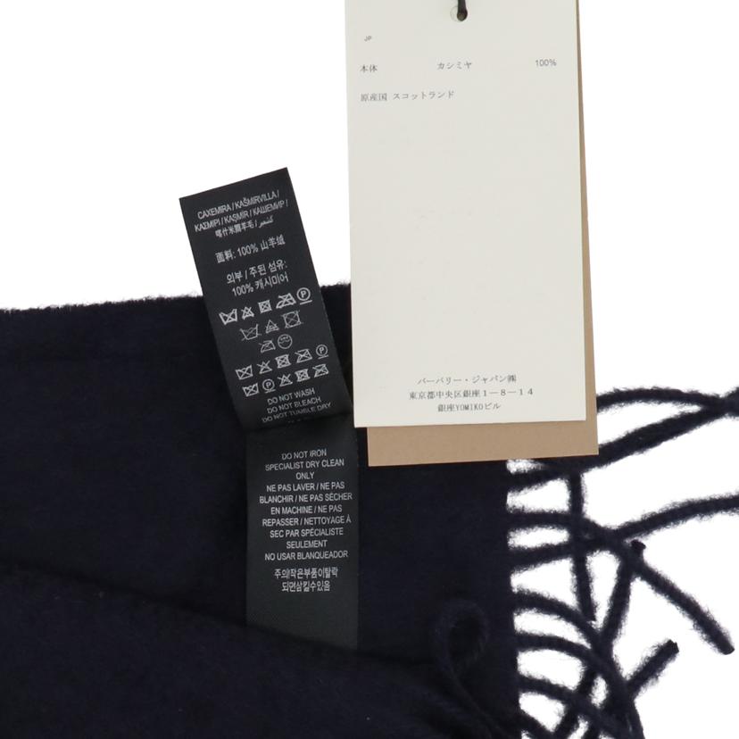 BURBERRY バーバリー/アーカイブロゴカシミヤ100％マフラー/ネイビー/4075222//SAランク/24