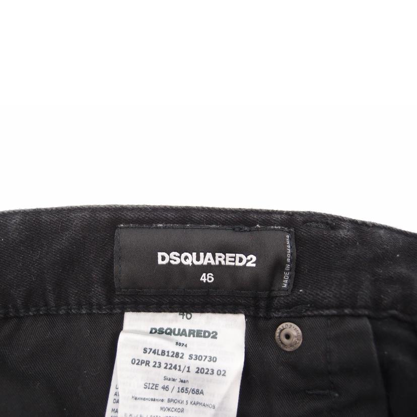 Dsquared2 ﾃﾞｨｰｽｸｴｱｰﾄﾞ/Dsquared2　ブラックデニム//ABランク/69