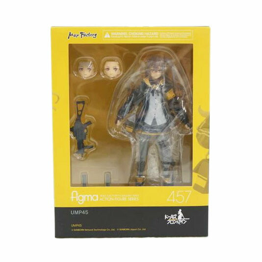 Max　Factory マックスファクトリー/figma　UMP45　ドールズフロントライン/457//Aランク/67