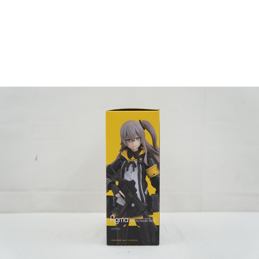 Max　Factory マックスファクトリー/figma　UMP45　ドールズフロントライン/457//Aランク/67