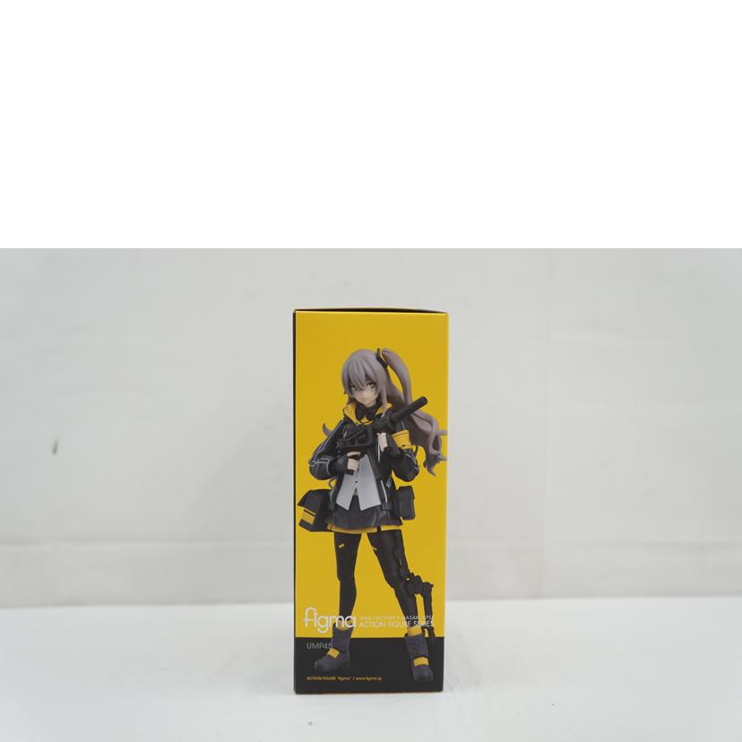 Max　Factory マックスファクトリー/figma　UMP45　ドールズフロントライン/457//Aランク/67