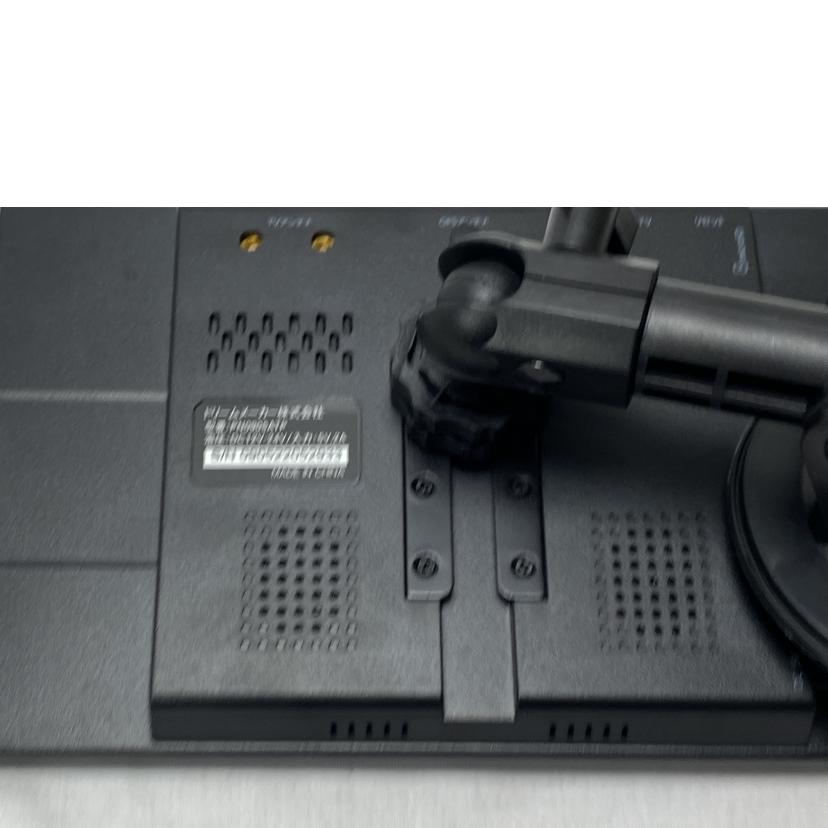 DreamMaker ドリームメイカー/ポータブルナビゲーション/PN0905ATP//090522052933/ABランク/52