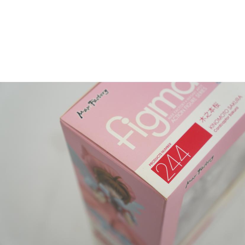 Max　Factory マックスファクトリー/figma　木之本桜/244//ABランク/67