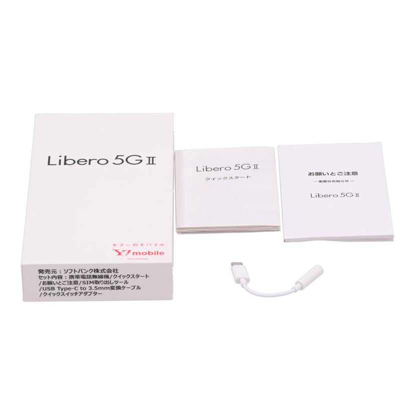 ZTE　Y！mobile ゼットティーイー　/スマートフォン／Libero　5G　II　64GB/A103ZT//320816818504/Bランク/69