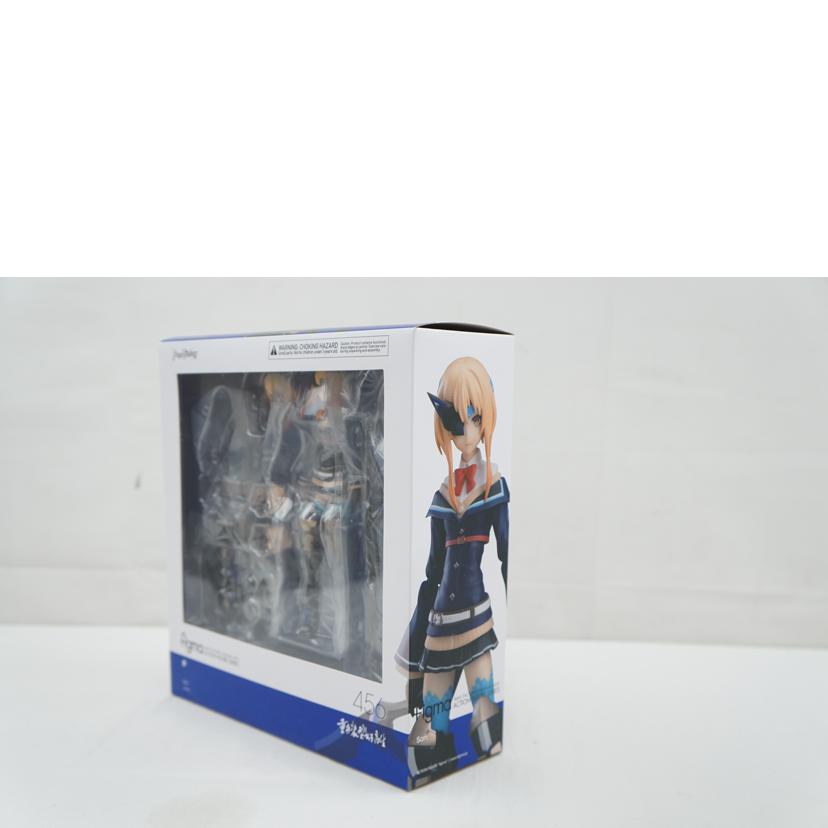 Max　Factory マックスファクトリー/figma　参　重兵装型女子高生/456//Aランク/67