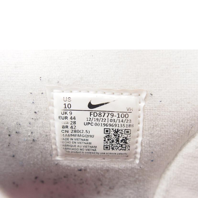 NIKE ナイキ/NIKE　SB　ダンク　ハイ　ラメルジー/FD8779-100//-/ABランク/71