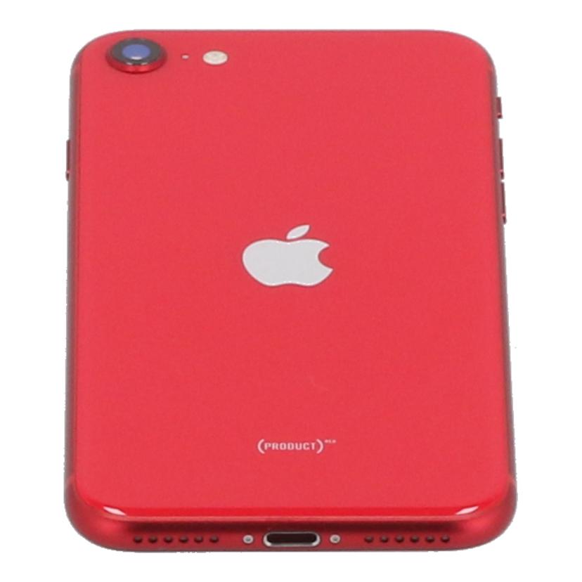 Apple iPhone SE (SIMロックなし) Apple SIMロックなし アップル /家電・カメラ・AV機器｜WonderREX