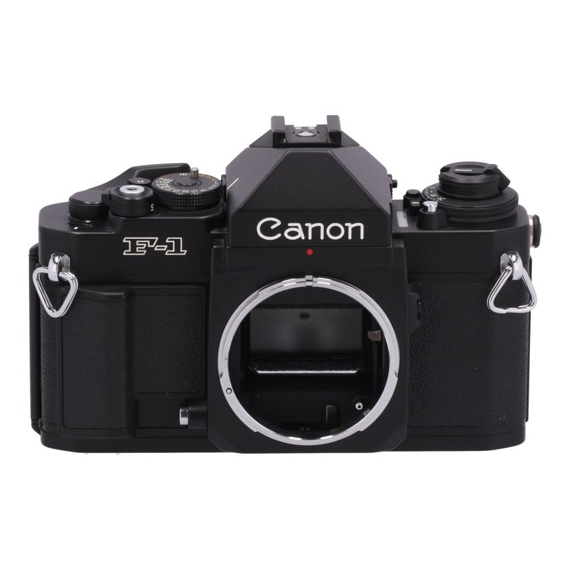 Canon キヤノン　/フィルム一眼レフ　ボディ/New F-1 ｱｲﾚﾍﾞﾙ ﾎﾞﾃﾞｨ//283979/ABランク/62