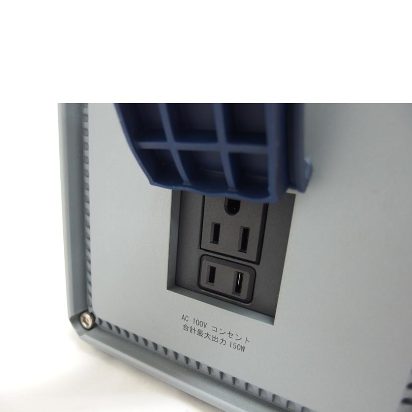 WIZZ ウィズ/　TV／ラジオ搭載ポータブル電源/PSTV-600//PSTV-6007 10900156/Bランク/04