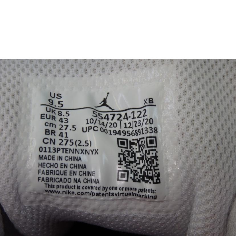 ＮＩＫＥ ナイキ/ＡＩＲ　ＪＯＲＤＡＮ１　ＭＩＤ　/554724-122//Bランク/84