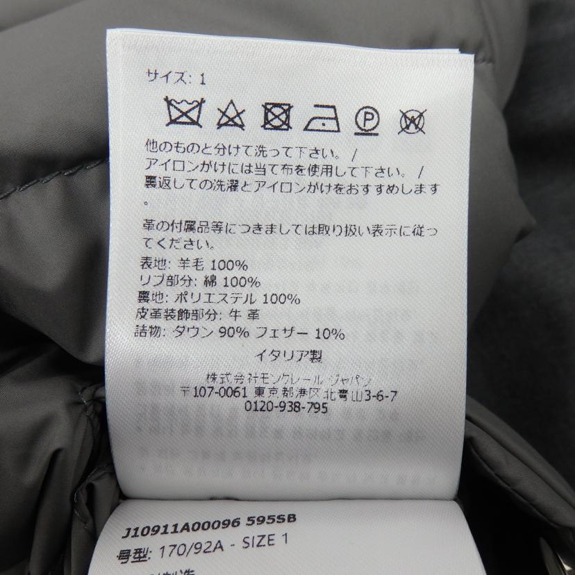 MONCLER モンクレール/AVER　ダウンリバーシブル/J10911A0096 595SB//Aランク/77