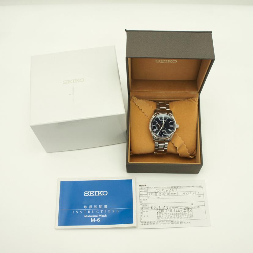 SEIKO セイコー/プレザージュ・メカニカル／メンズ／コアショップ限定/SARW047//8N0***/Aランク/19