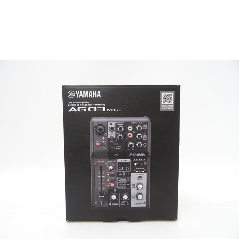 YAMAHA ヤマハ/ライブストリーミングミキサー/AG03MK2//21YGGI01790/Sランク/69