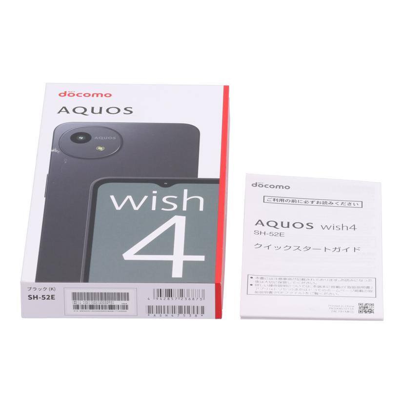 SHARP シャープ　SHARP /スマートフォン／AQUOS　wish4/SH-52E//ASH47538/Aランク/78