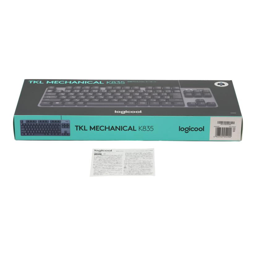Logicool ロジクール /有線メカニカルキーボード/K835-Clicky/K835GPB//2118GT04JWA9/Bランク/62