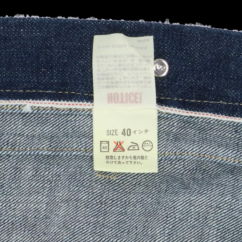 Levi＇s リーバイス/71506XXジーンズ/71506XX//SAランク/75