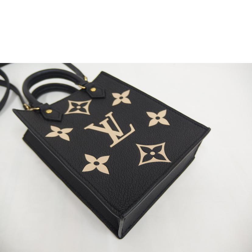 LV ルイヴィトン/プティットサックプラ／アンプラント/M81416//ICﾀ**/Aランク/82