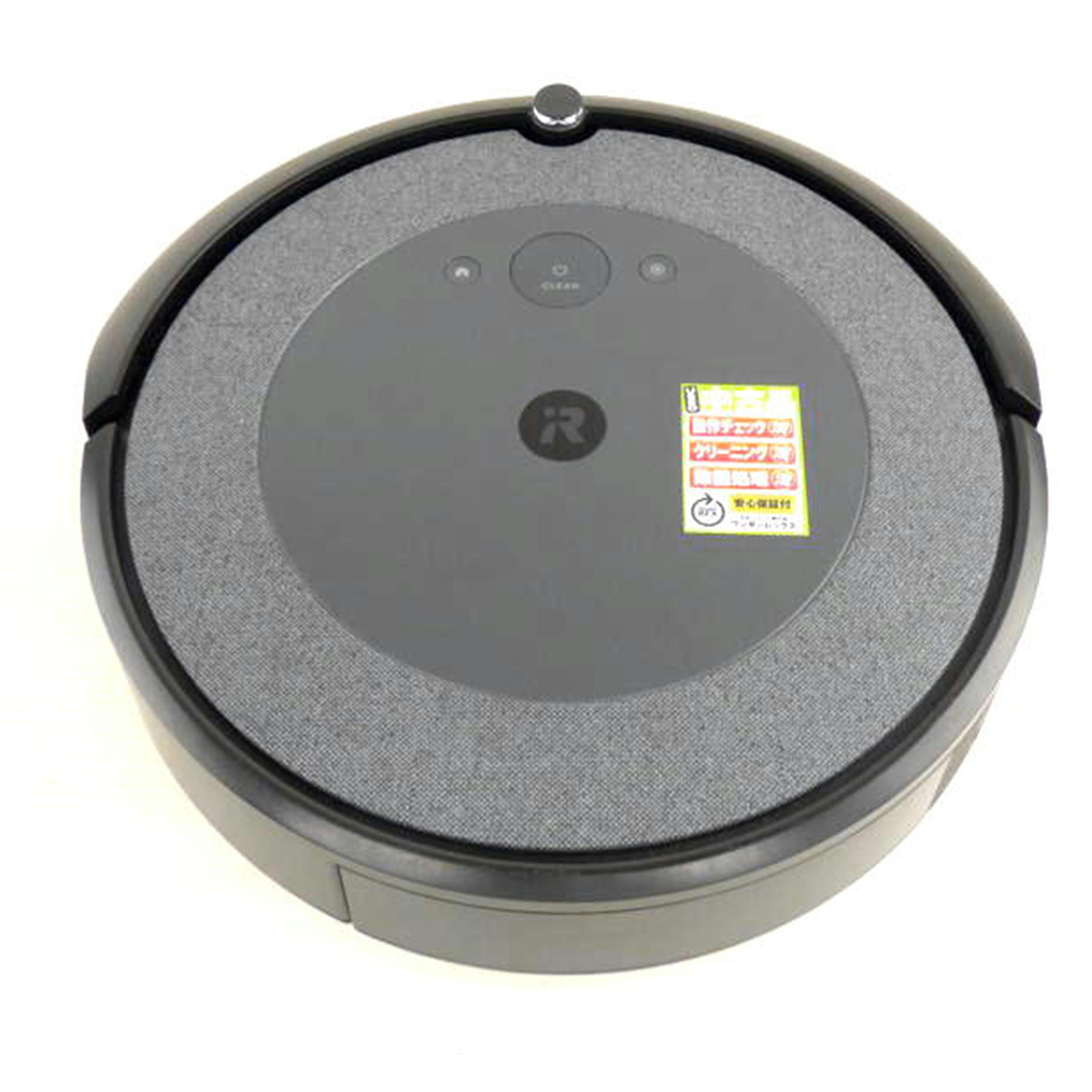iRobot　 アイロボット/ロボット掃除機Roomba/i3150//Bランク/64