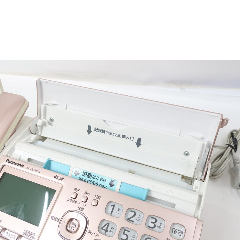 Panasonic パナソニック　/FAX電話機／おたっくす/KX-PZ510DL//8RBFA006166/Bランク/65