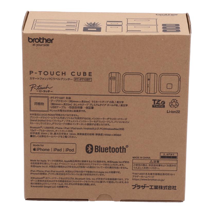 brother ブラザー　/スマホ用ラベルプリンター／P－TOUCH　CUBE/PT-P710BT//M1Z629431/Aランク/77