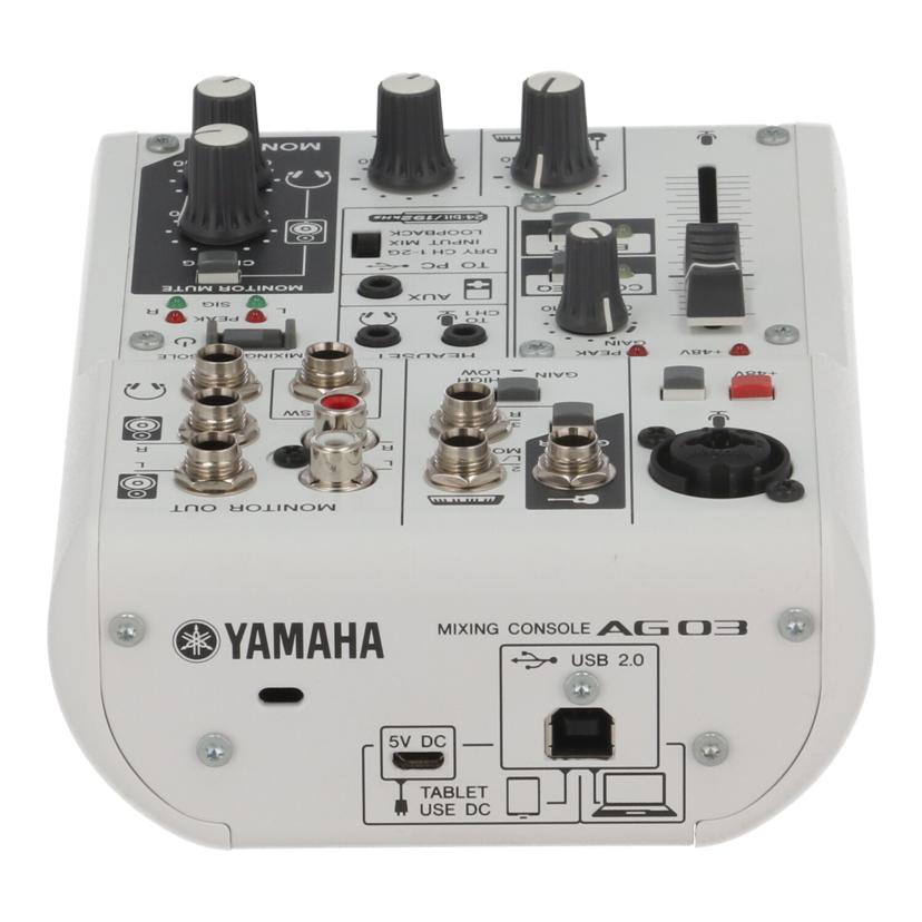 YAMAHA ヤマハ　/ウェブキャスティングミキサー/AG03//21YCAO03844/Bランク/82