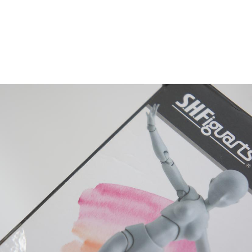 BANDAI バンダイ/S．H．Figuarts　ボディちゃん　DX　SET（GrayColorVer．）/2327701//Sランク/05