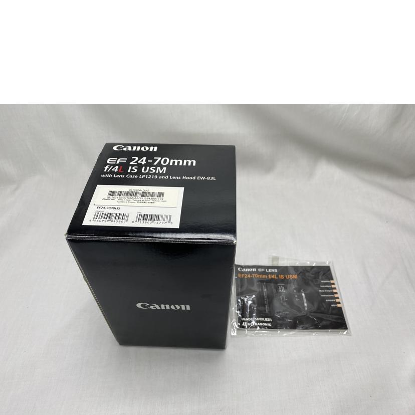 Canon キヤノン/標準ズームレンズ/EF 24-70mm f4L IS USM//2843001179/Bランク/52