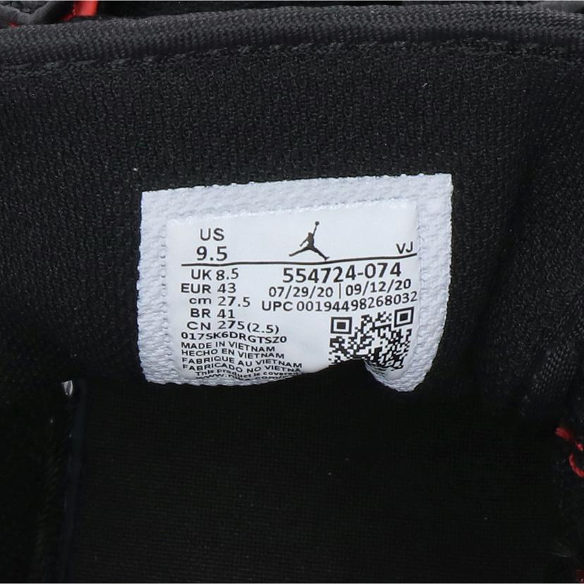 NIKE ナイキ/AIR　JORDAN1　MID/554724-074//ABランク/94