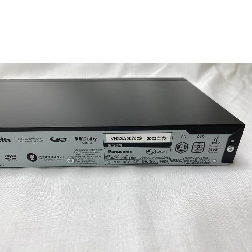Panasonic パナソニック/BDレコーダー DIGA/DMR-2W102//VN3SA007029/ABランク/52