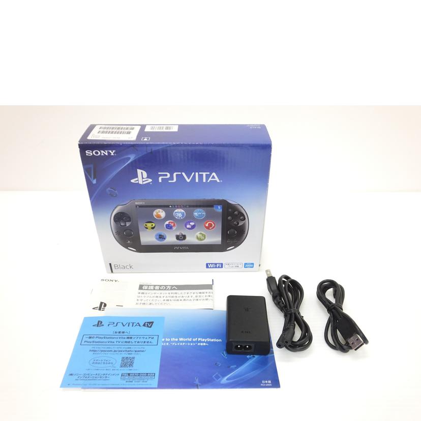 SONY ソニー/Psvita本体ブラック/PCH-2000//7438355/Bランク/88