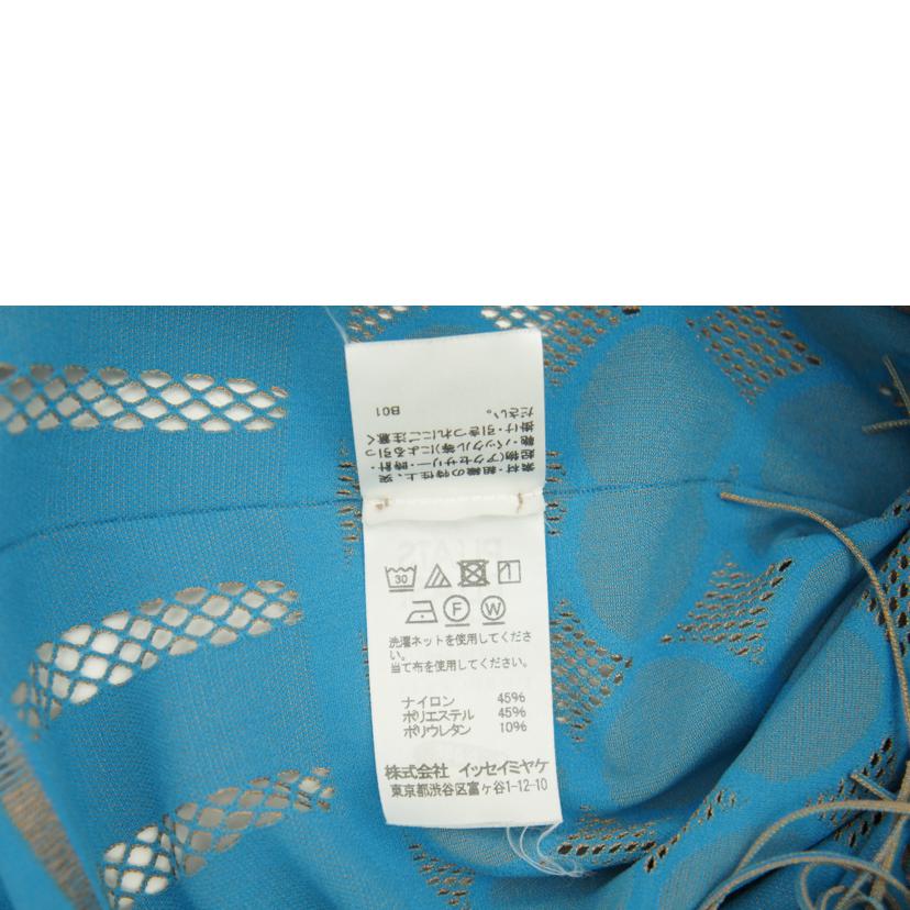 IISEY　MIYAKE イッセイミヤケ/PLEATS　PLEASE　メッシュカットソー/PP82LK941//サイズ　3/ABランク/05