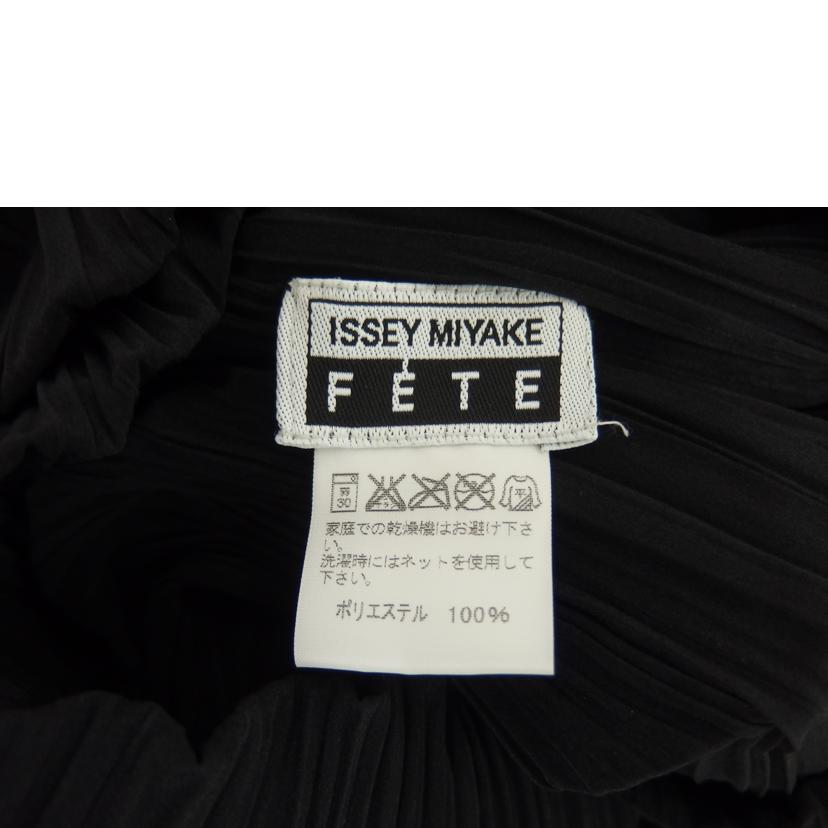 ISSEY　MIYAKE　FETYE ｲｯｾｲﾐﾔｹ　ISSEY MIYAKE/ISSEY　MIYAKE　デザインワンピース／グリーン×黒/IF64FH727//ABランク/82