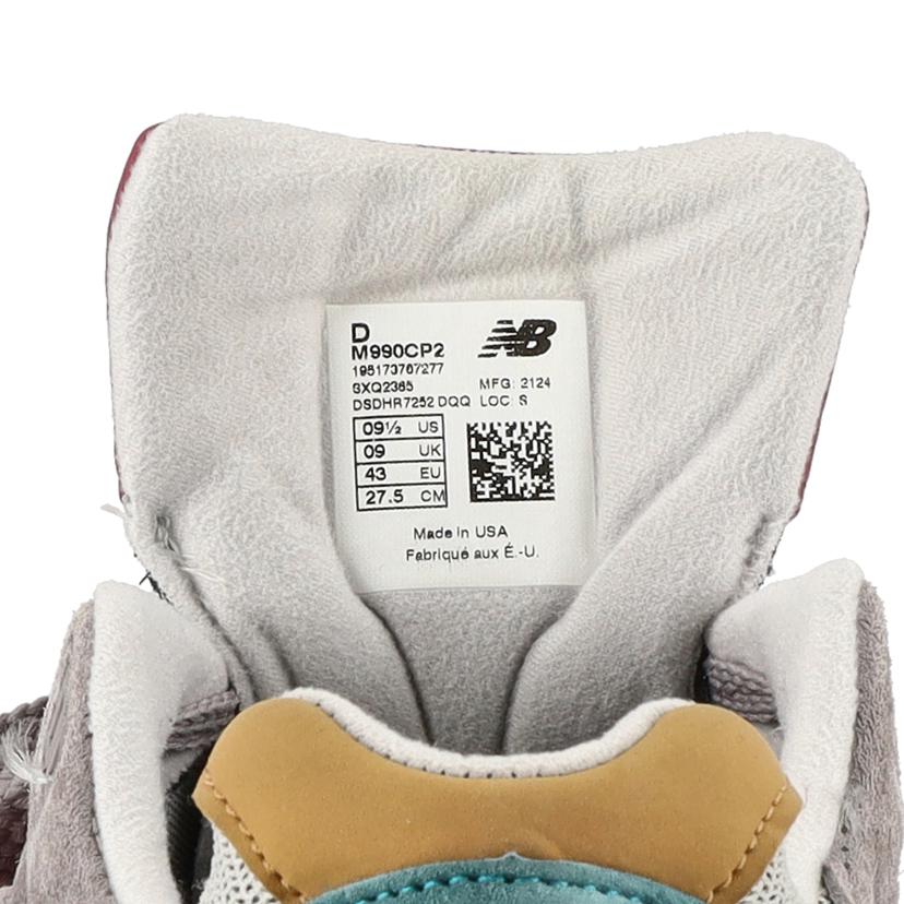 new　balance ニューバランス/ローカットスニーカー／マルチカラー/M990CP2//ABランク/18