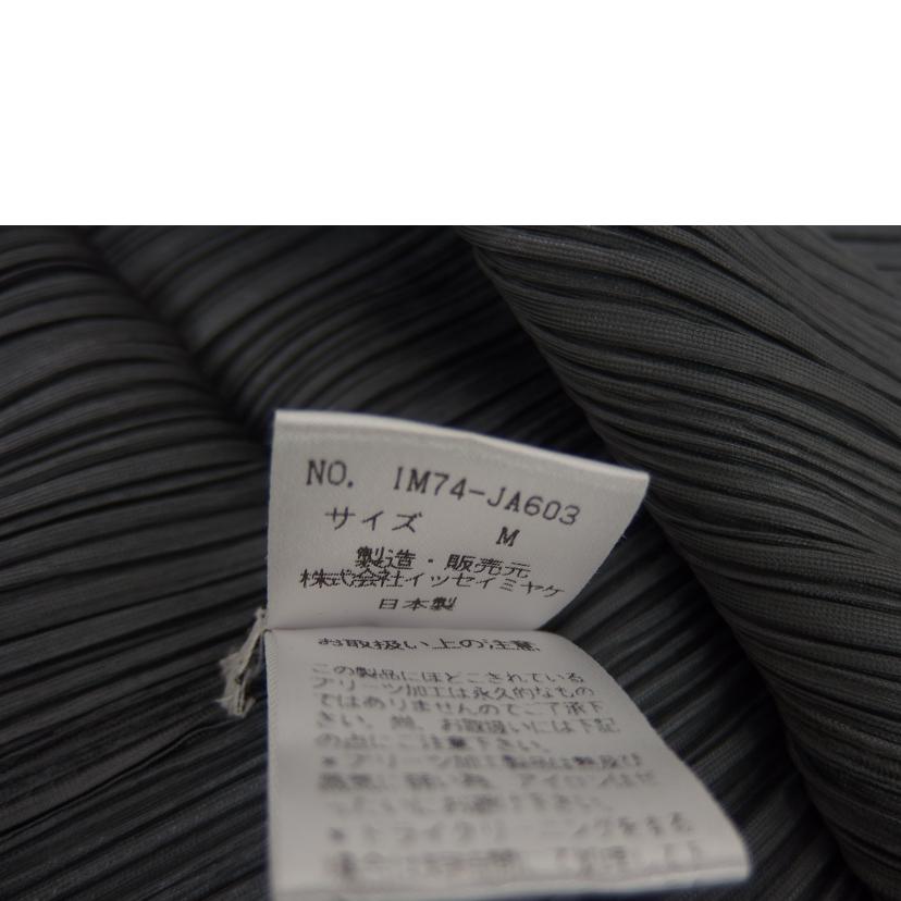 ISSEY　MIYAKE ｲｯｾｲﾐﾔｹ/ISSEY　MIYAKE　プリーツロングジャケット／グレー/IM74-JA603//ABランク/82