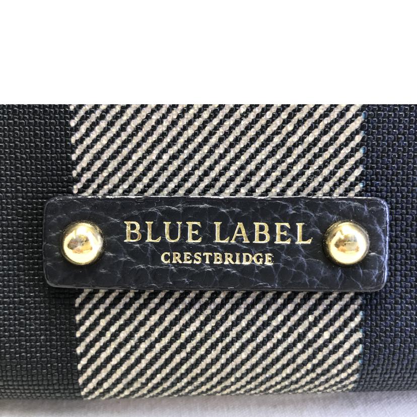 CRESTBRIGE　BLUE　LABEL クレストブリッジ　ブルーレーベル/ショルダーバッグ//Aランク/51