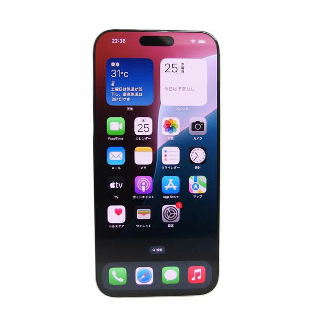 Apple アップル/iPhone16ProMax／256GB／SIMフリー/MYWH3J/A//L6DX47KQHF/Aランク/04