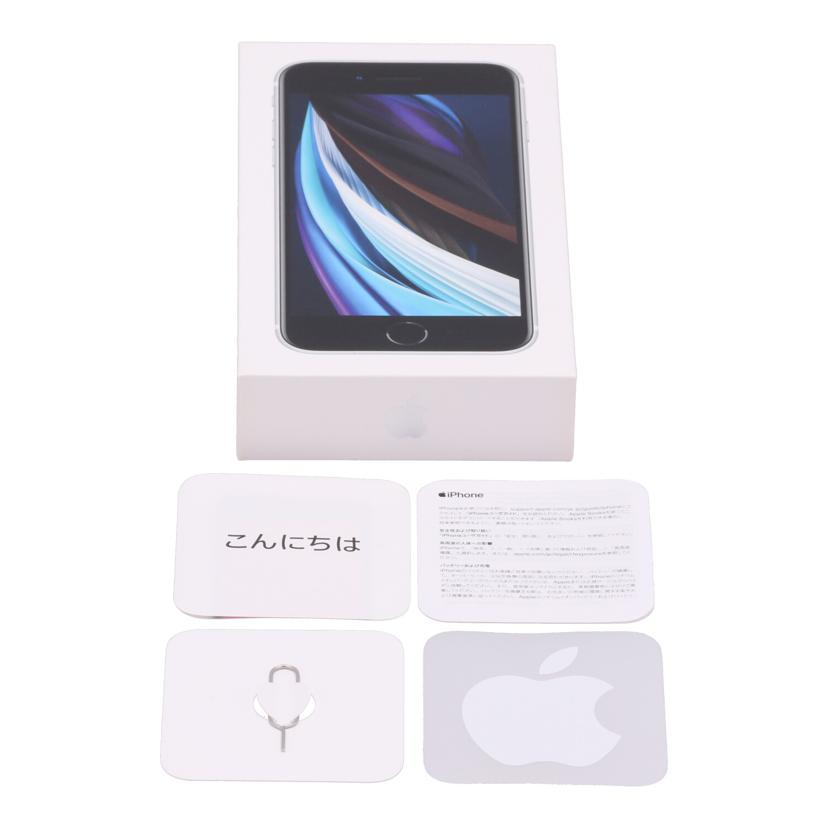 Apple　SIMロックなし アップル/iPhone　SE　第2世代　64GB/MHGQ3J/A//GWVG71PSPLJR/Bランク/75