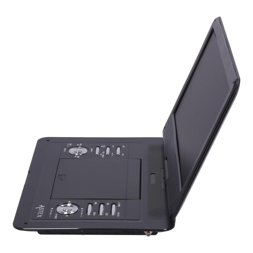 ASTEX WIS/ポータブルDVDプレーヤー/AS-14TVR01//14TVR01J23060842/Bランク/69