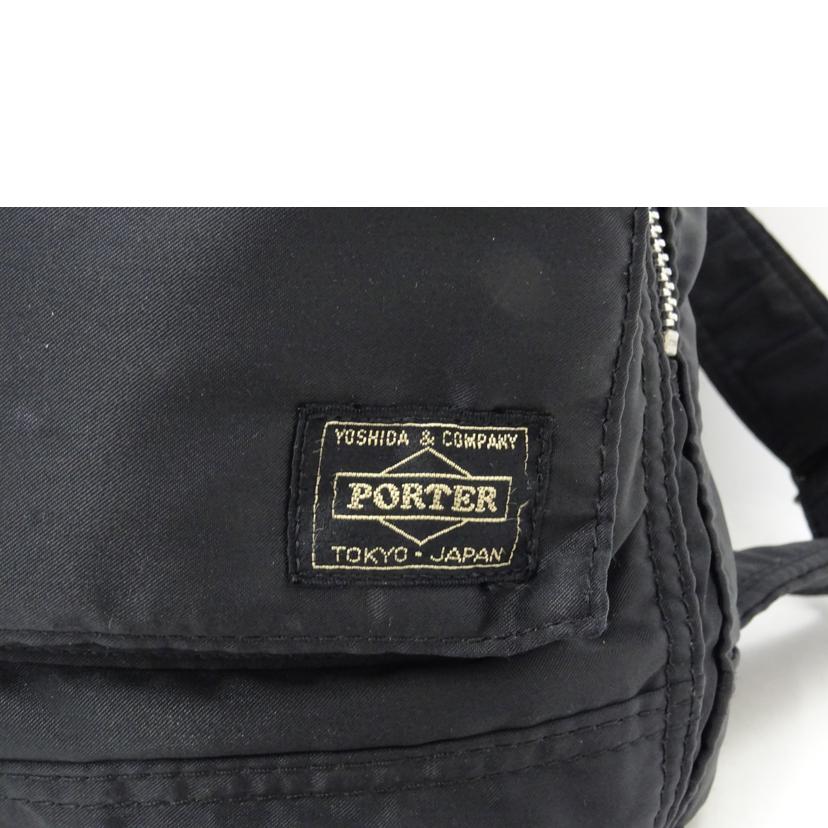 PORTER ポーター/PORTER リュック//Aランク/69