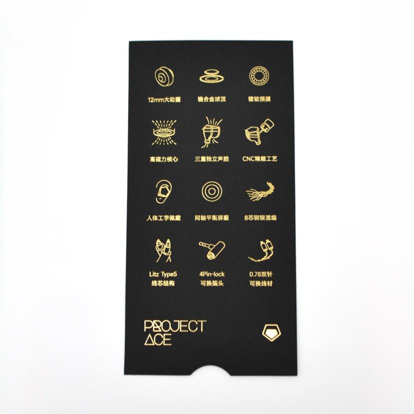 HiBy　FAUDIO/イヤホン/Project ACE//Aランク/75