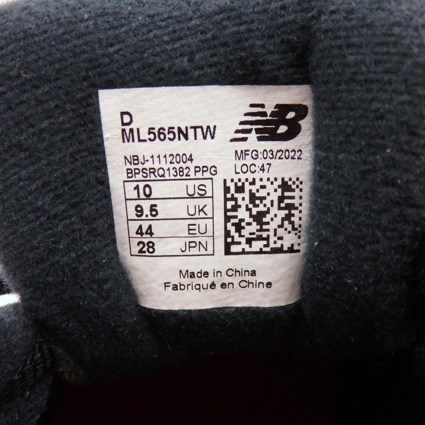 New　Balance ニューバランス/565/ML565NTW//SAランク/77