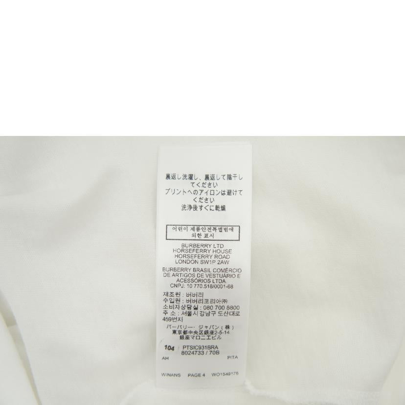 BURBERRY バーバリー/フロントプリントTシャツ/8024733//ABランク/75