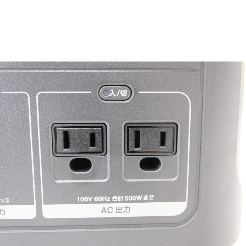 JVC／Jackery ジェイブイシー/ジャッキー/ポータブル電源／BN－RB62－C/BN-RB62-C//13618134/ABランク/88