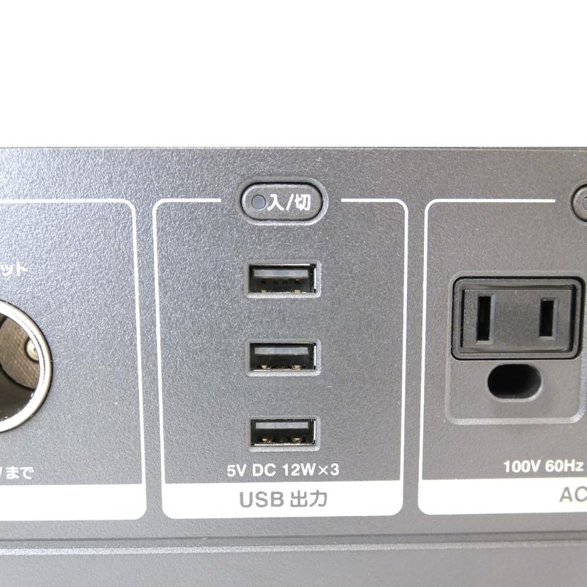 JVC／Jackery ジェイブイシー/ジャッキー/ポータブル電源／BN－RB62－C/BN-RB62-C//13618134/ABランク/88