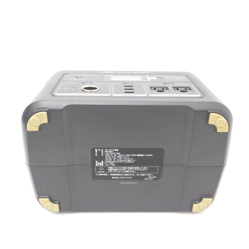 JVC／Jackery ジェイブイシー/ジャッキー/ポータブル電源／BN－RB62－C/BN-RB62-C//13618134/ABランク/88