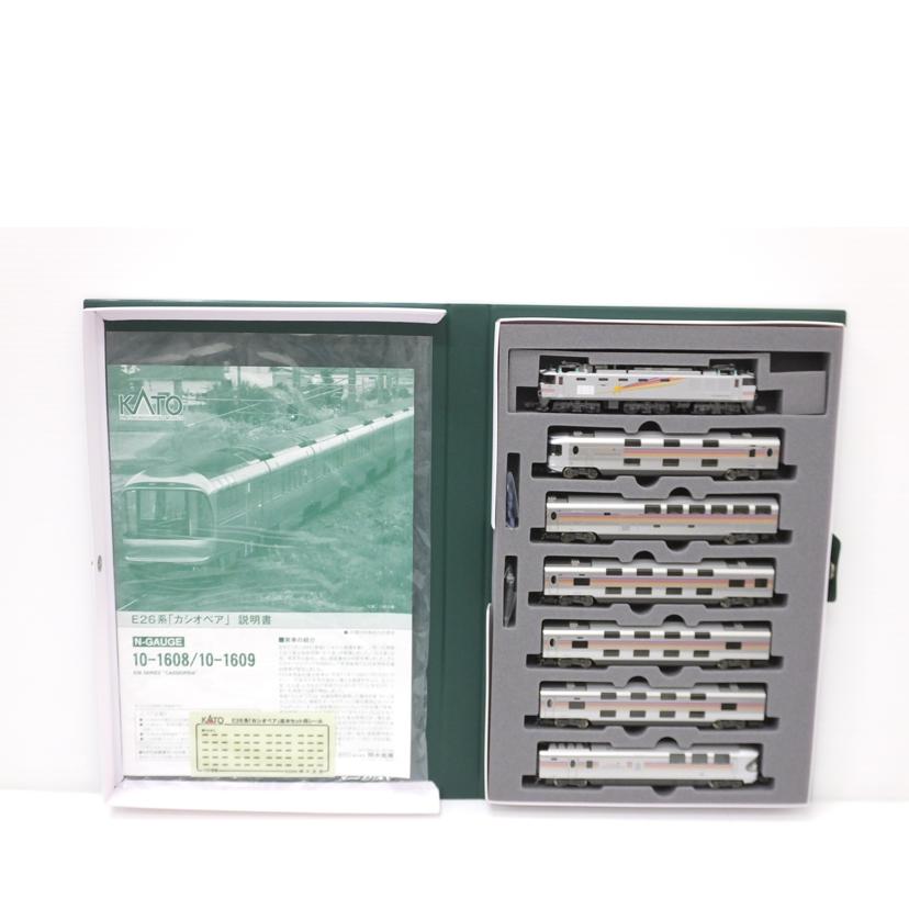KATO カトー/EF510－500　カシオペア色＋E26系｢カシオペア｣　6両基本セット/3065-2+10-1608//Aランク/88