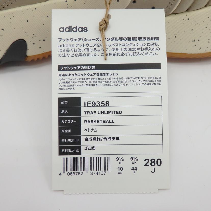 adidas アディダス/TRAE　UNLIMITED/IE9358//SAランク/77