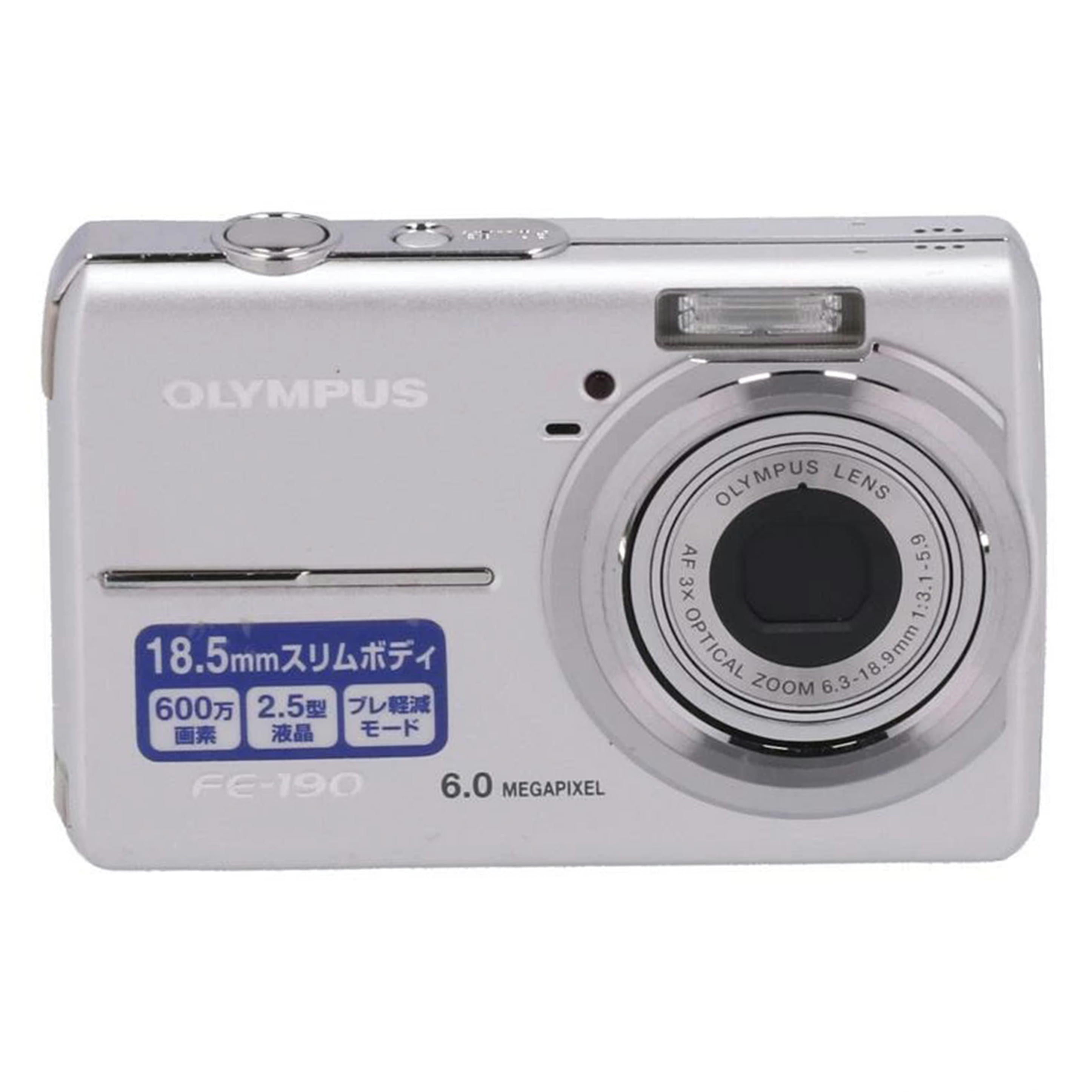 OLYMPUS オリンパス　/デジタルカメラ（オールド）/CAMEDIA FE-190//K17038503/Bランク/84