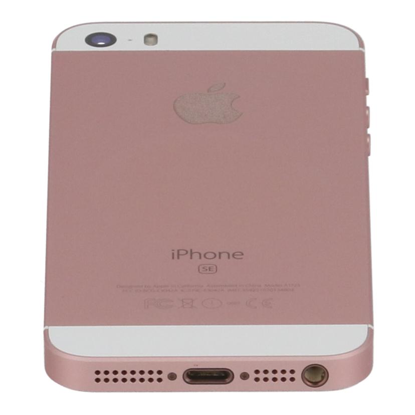 Apple　 アップル　/iPhone　SE　第1世代　64GB/MLXQ2J/A//DX3SD5Y3H2Y8/Bランク/18